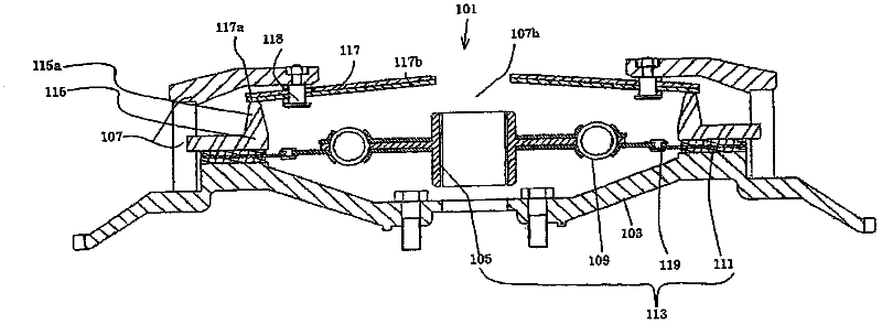 Friction clutch