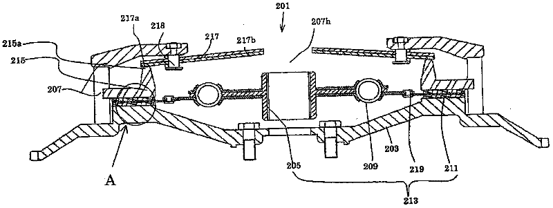 Friction clutch