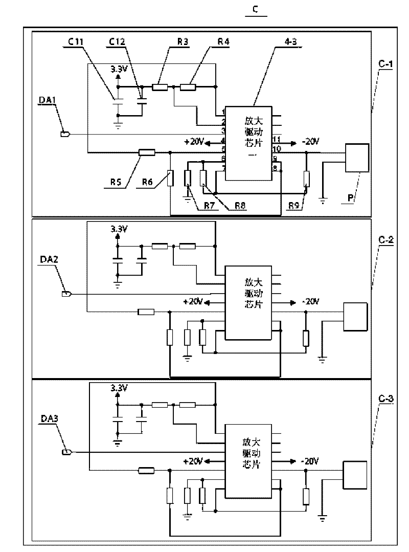 A multi-channel miniature electrical stimulator for sensory feedback in a prosthetic hand