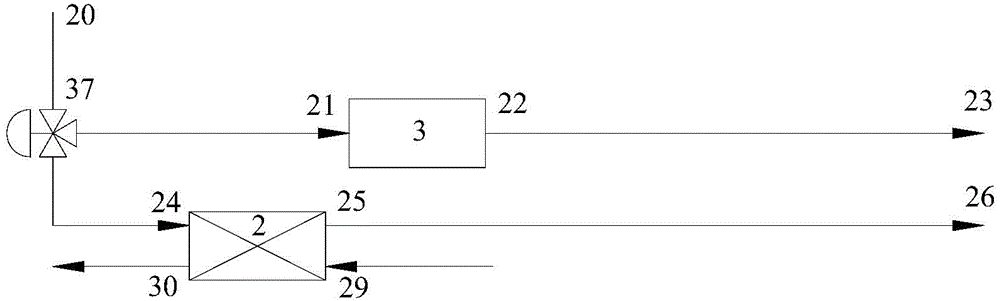 Concentrating type solar heat collecting and crude oil heating system