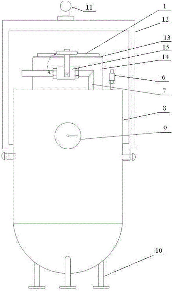 Sampling device of mixing and clarifying tank