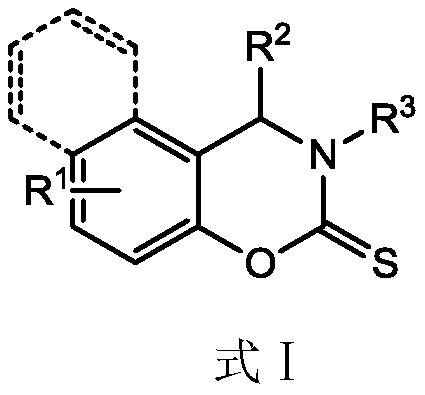 A kind of synthetic method of synthesizing benzo[1,3]oxazine-2-thione by isothiocyanate and 2-sulfonylalkylphenol