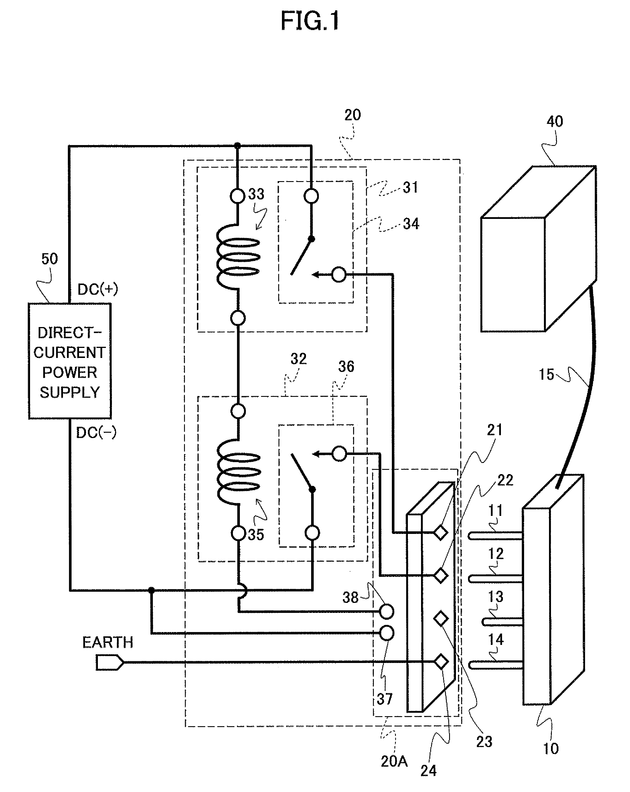 Connector and power supply unit with safety mechanism