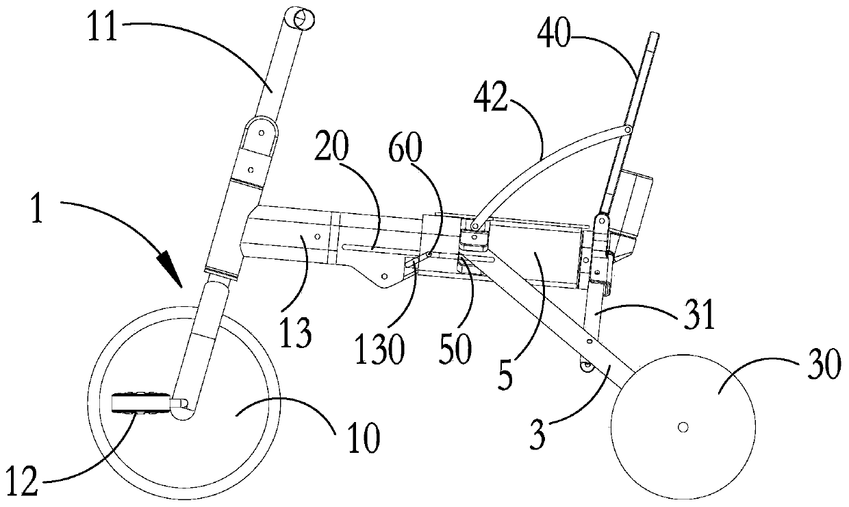 Folding tricycle