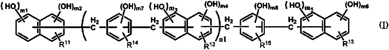 Epoxy resin composition, film-shaped epoxy resin composition, and electronic device