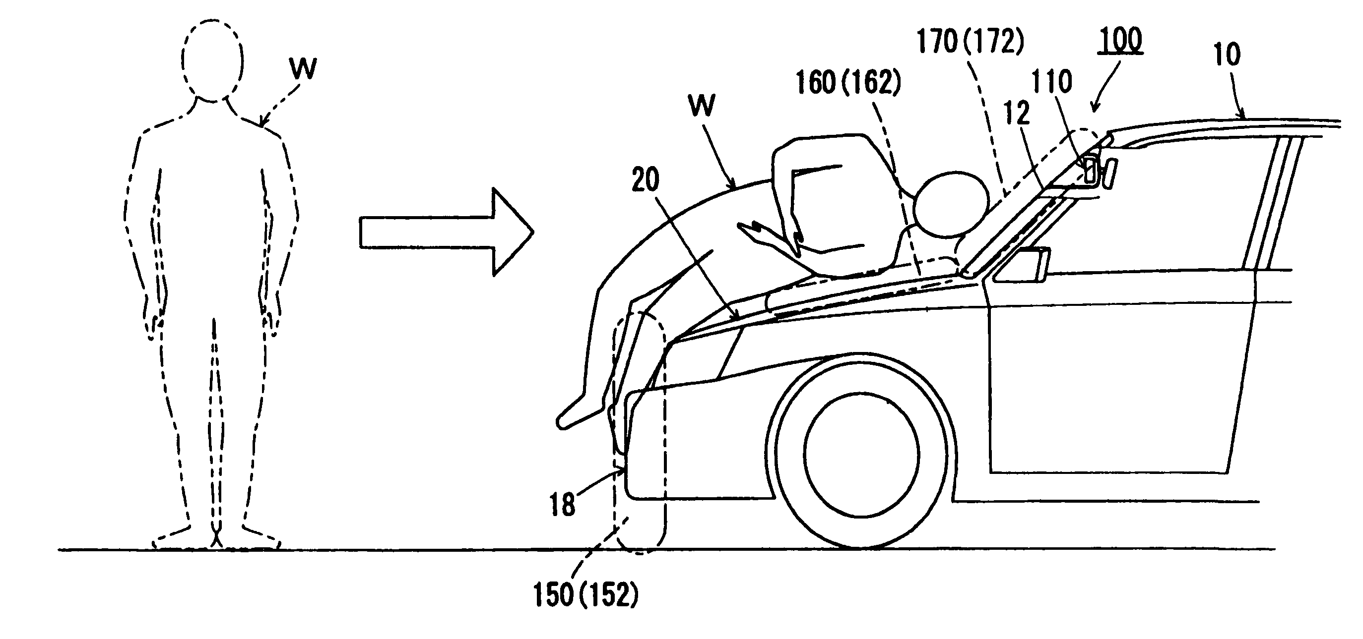 Object detection system, protection system, and vehicle