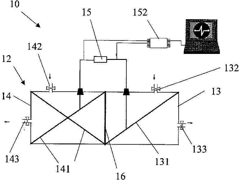 Fuel cell system and method of generating electricity and reducing heavy metal through sewage treatment