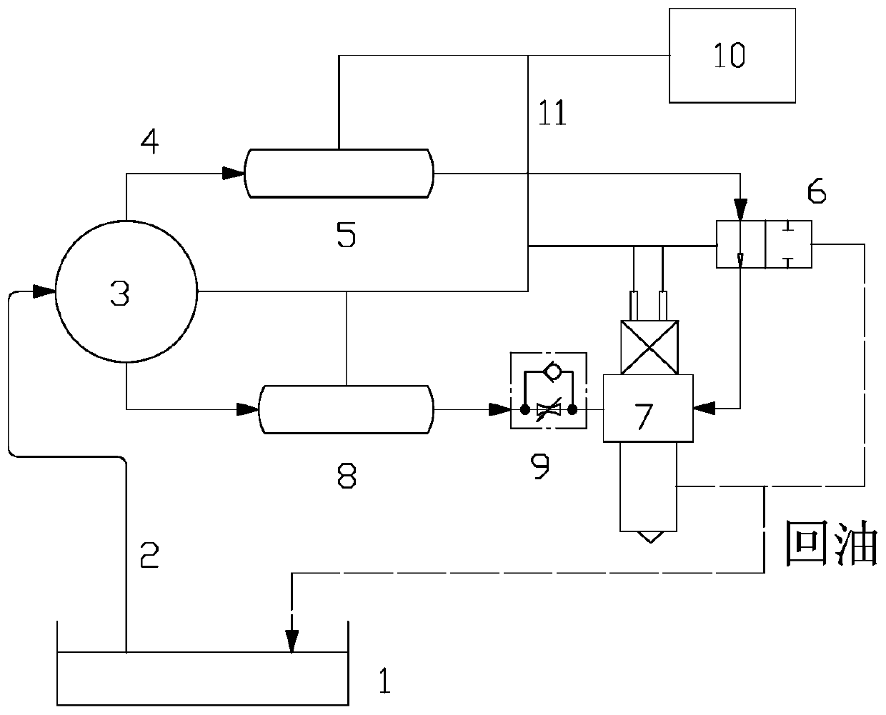 Dual Inlet Fuel Injector