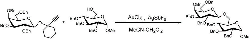 Oligosaccharide synthesizing method