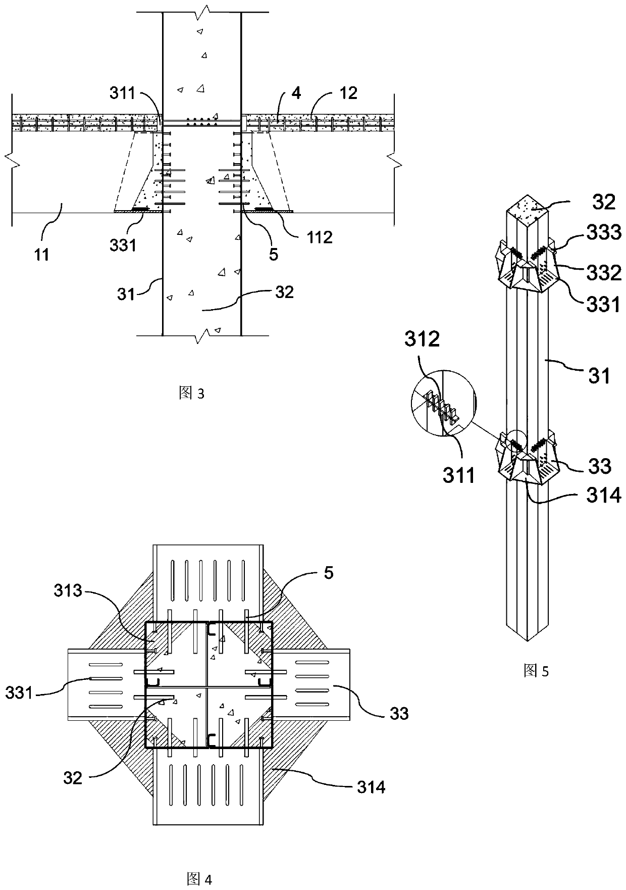Combination frame structure system with rigid-connection joints