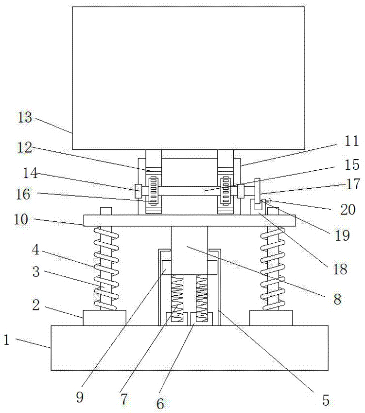 Computer display equipment with lifting mechanism