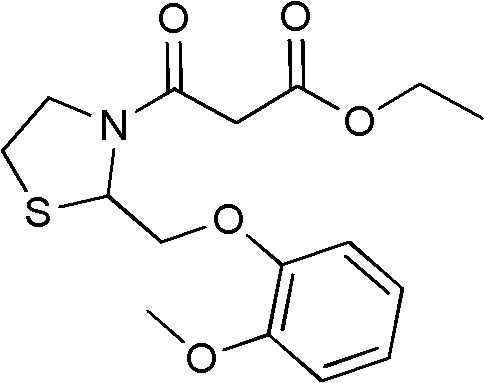 Moguisteine synthesis process