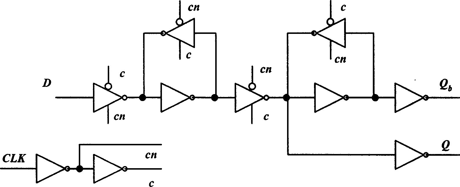 High-speed master-slave type D trigger in low power consumption