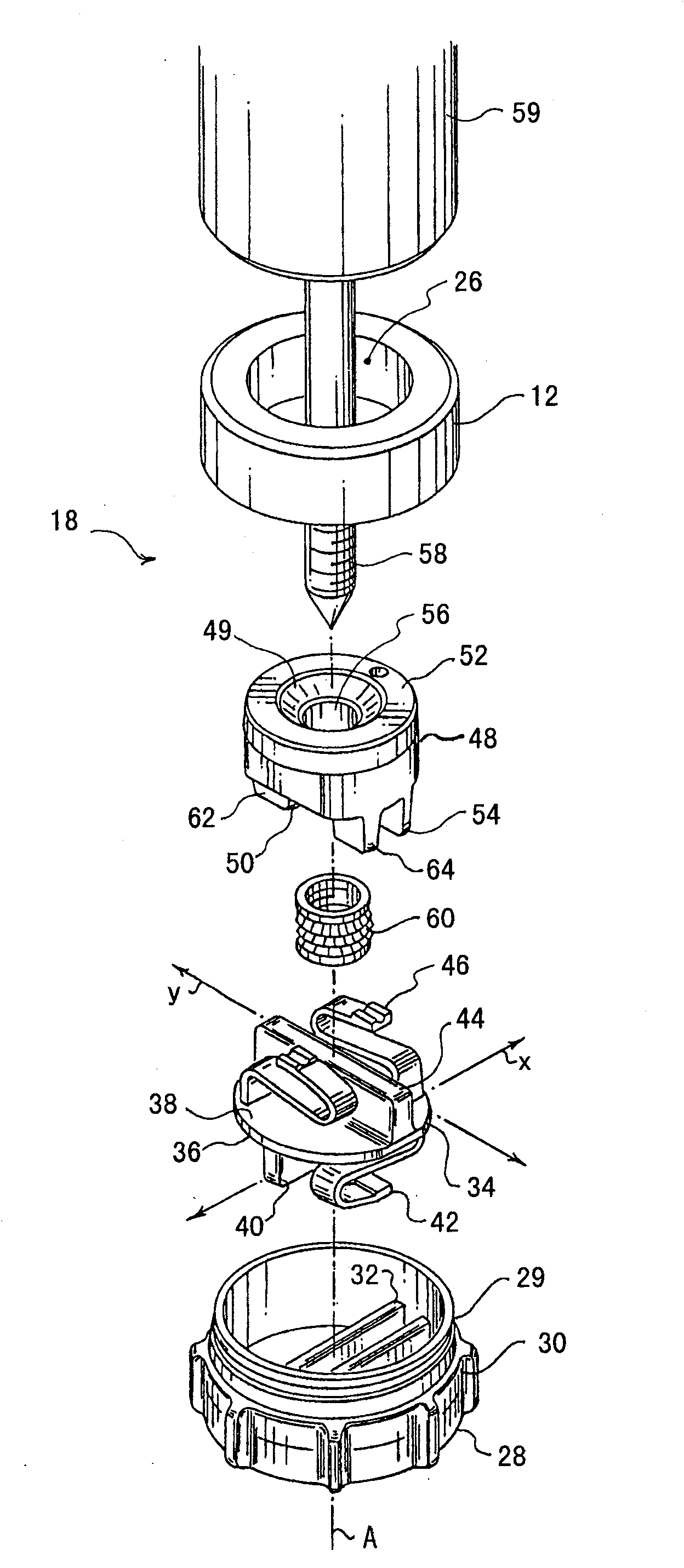 Coupling assembly