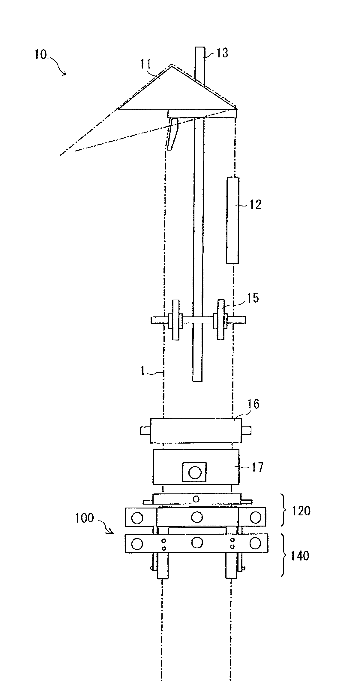 Filling and packaging machine and process for producing package