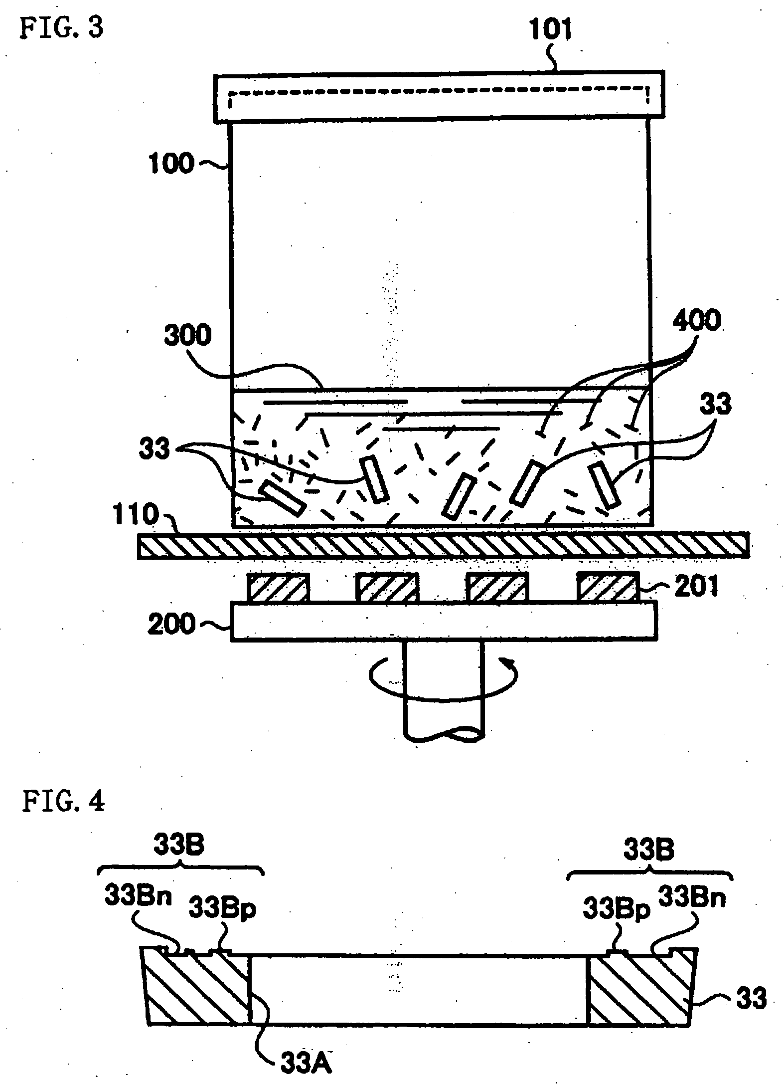 Dynamic pressure thrust bearing part and method of manufacturing dynamic pressure thrust bearing part