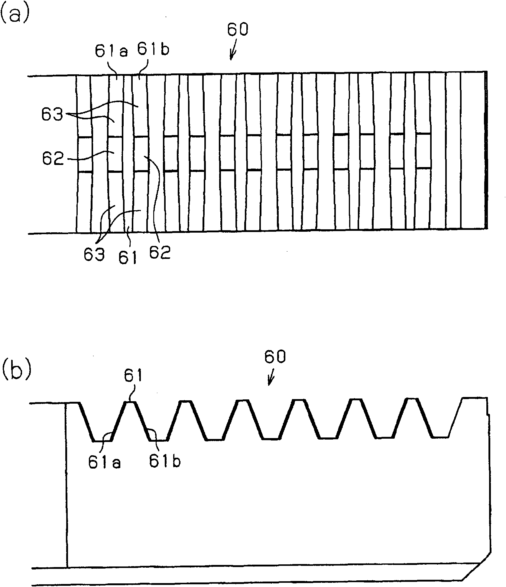 Lens shifter and projection type image display device with the same