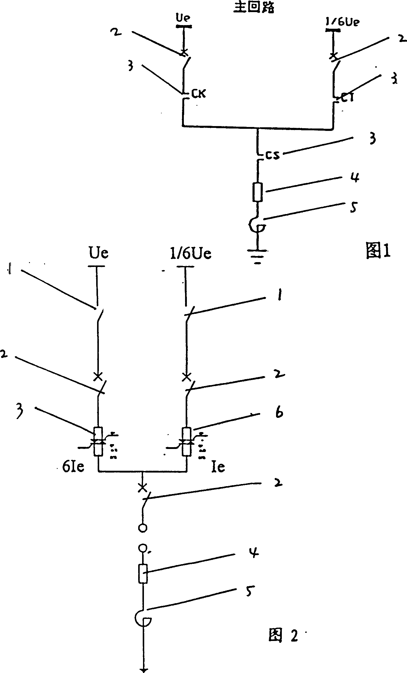 Testing equipment and control method for electrical endurance (AC-3)of contactor and starter