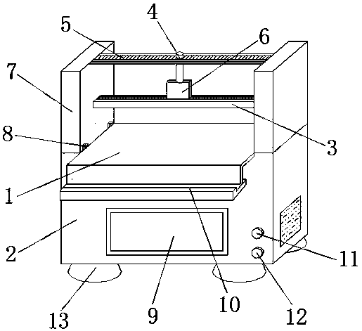Single-face automatic feeding four-column cutting machine