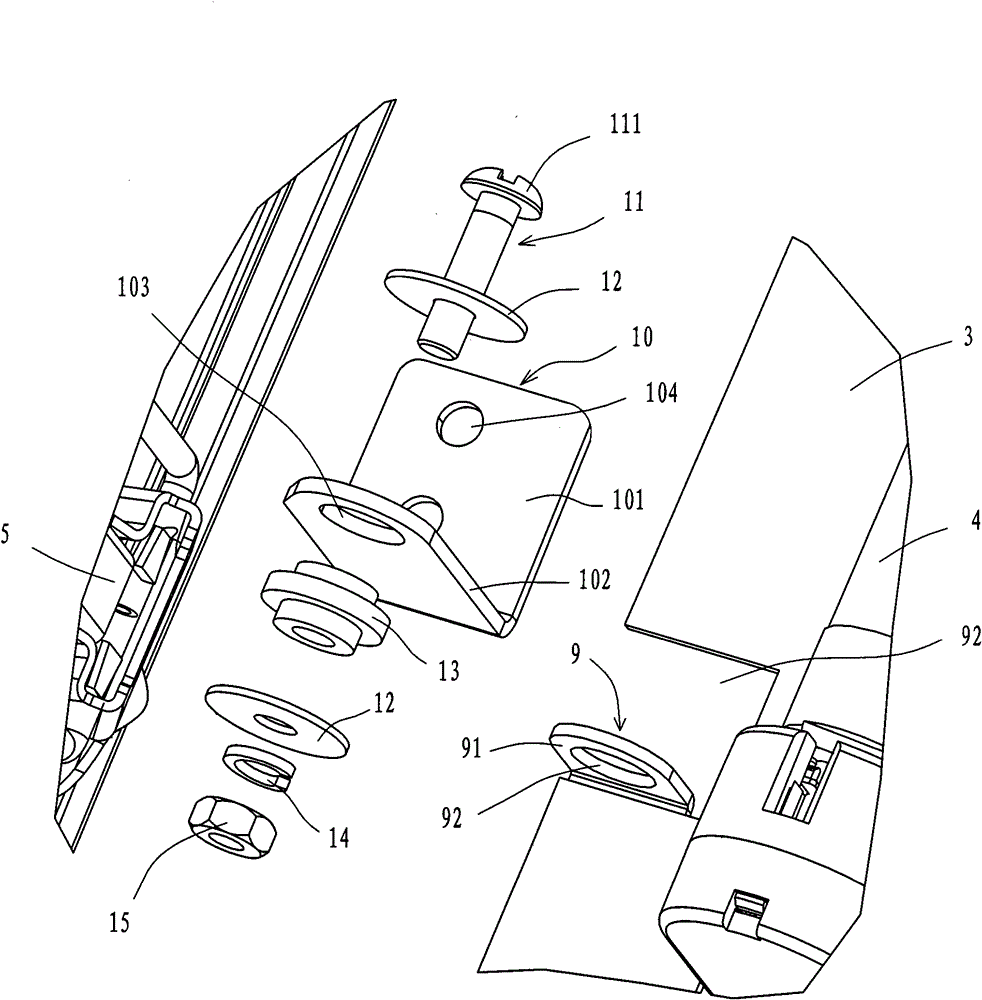 Lamp structure