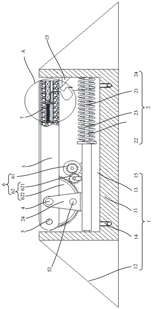 Railway crossing protection device