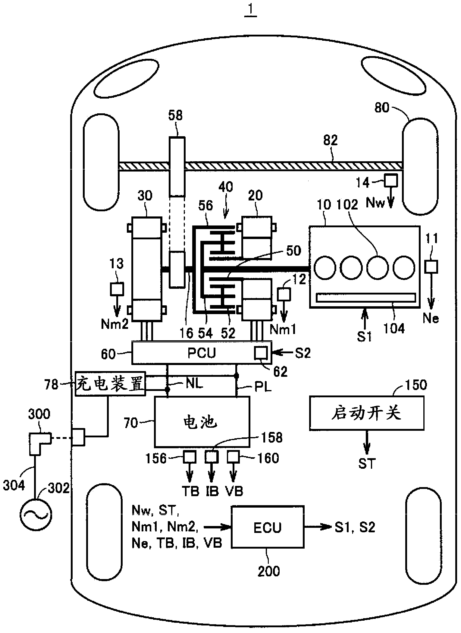 Vehicle and method for diagnosing battery device degradation