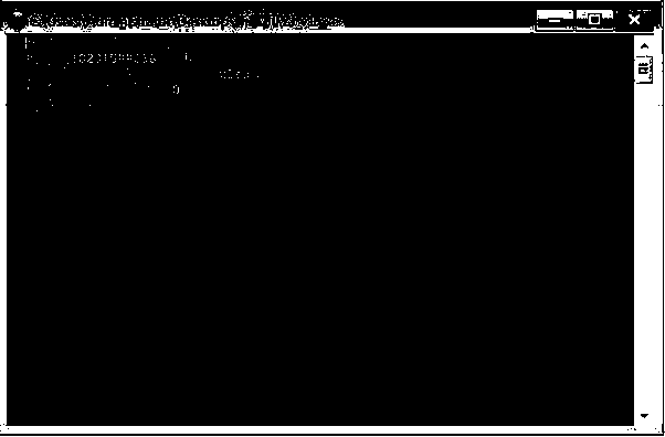 Batch production method for handheld console files