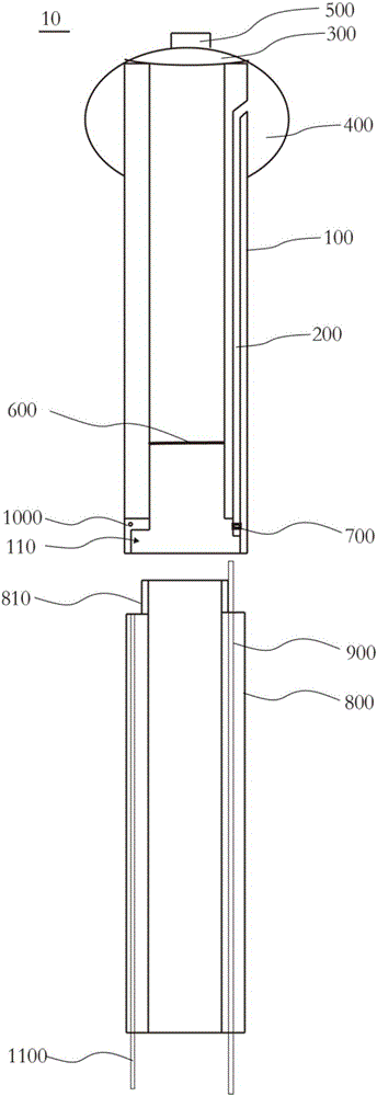 Invisible catheter