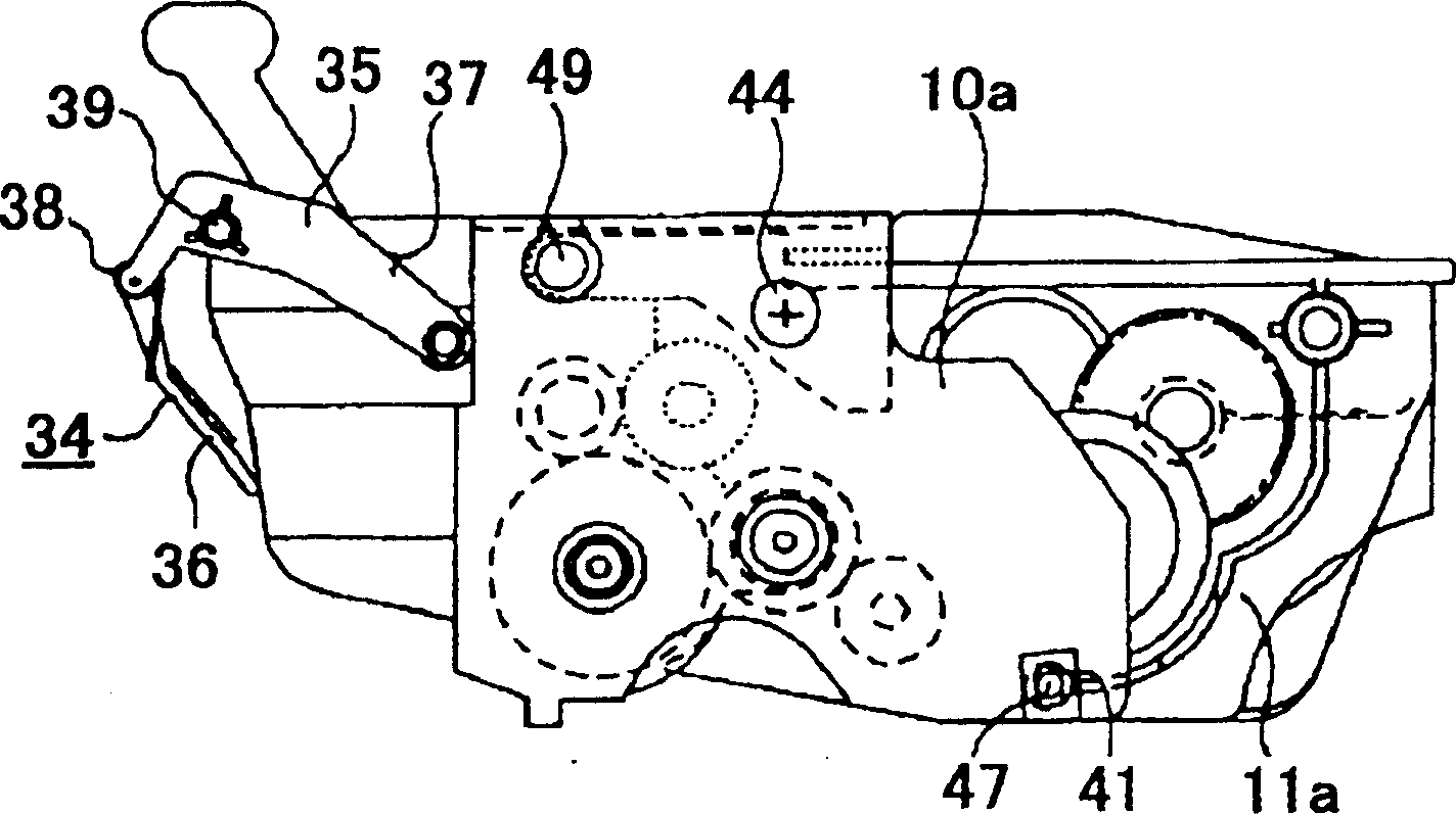 Treating cassette and image forming device