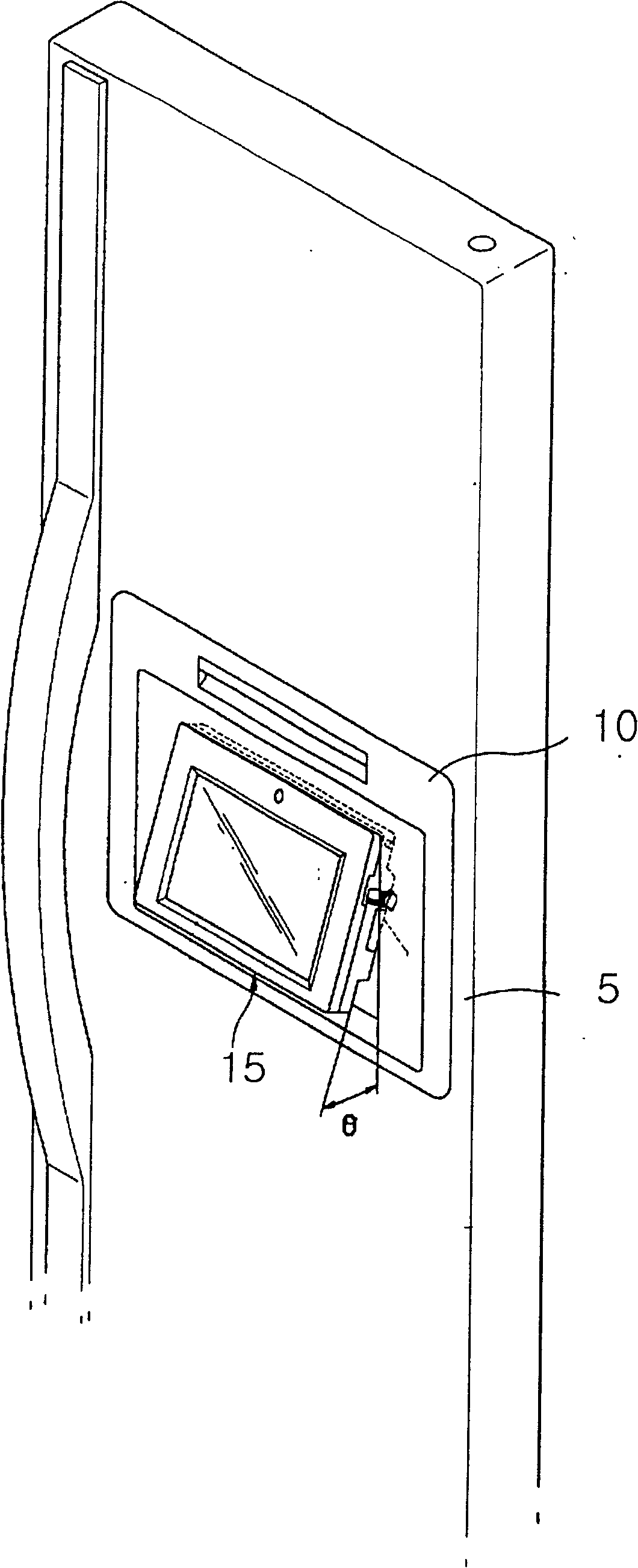 Refrigerator with display part