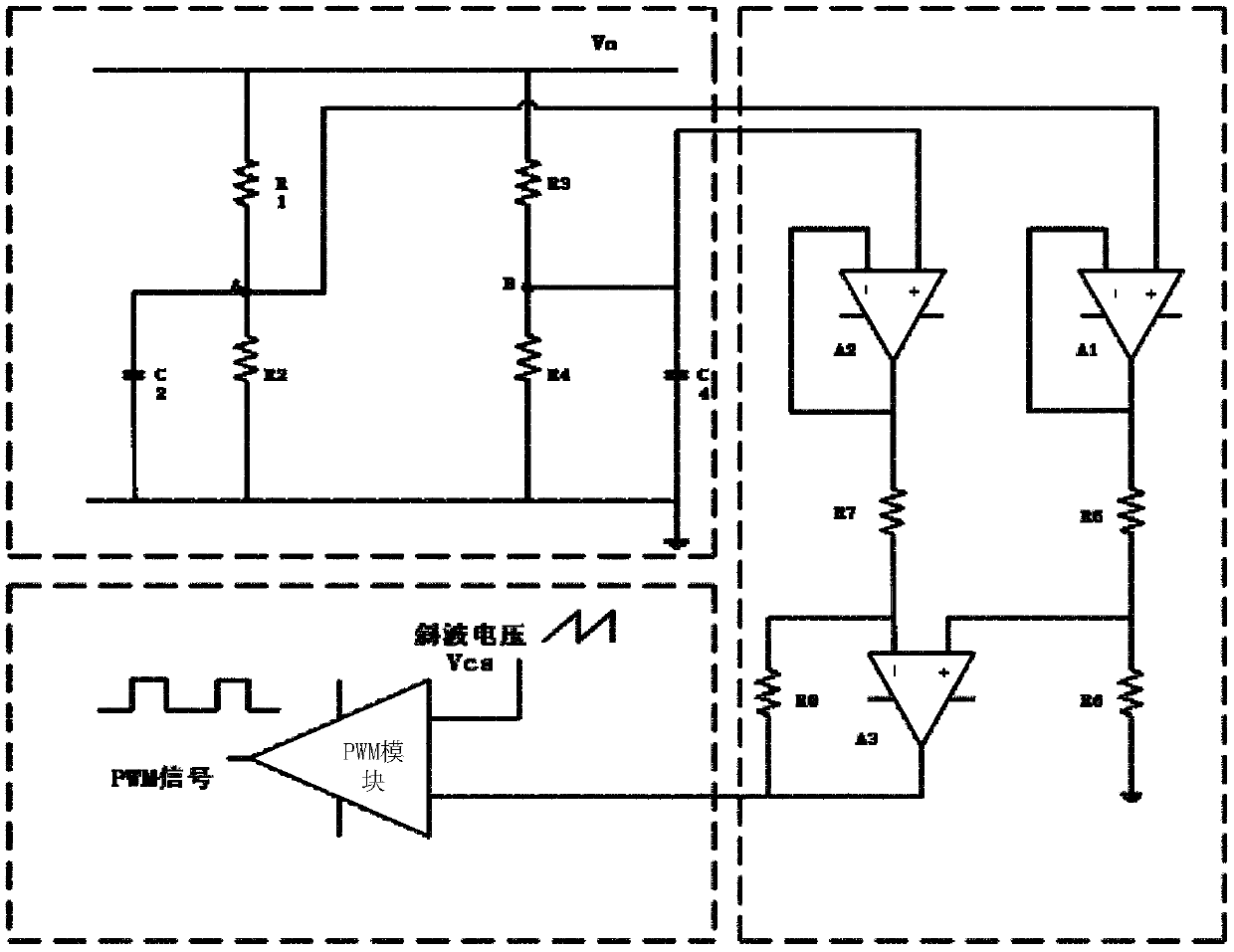 Voltage differential sampling circuit and control circuit of switching converter