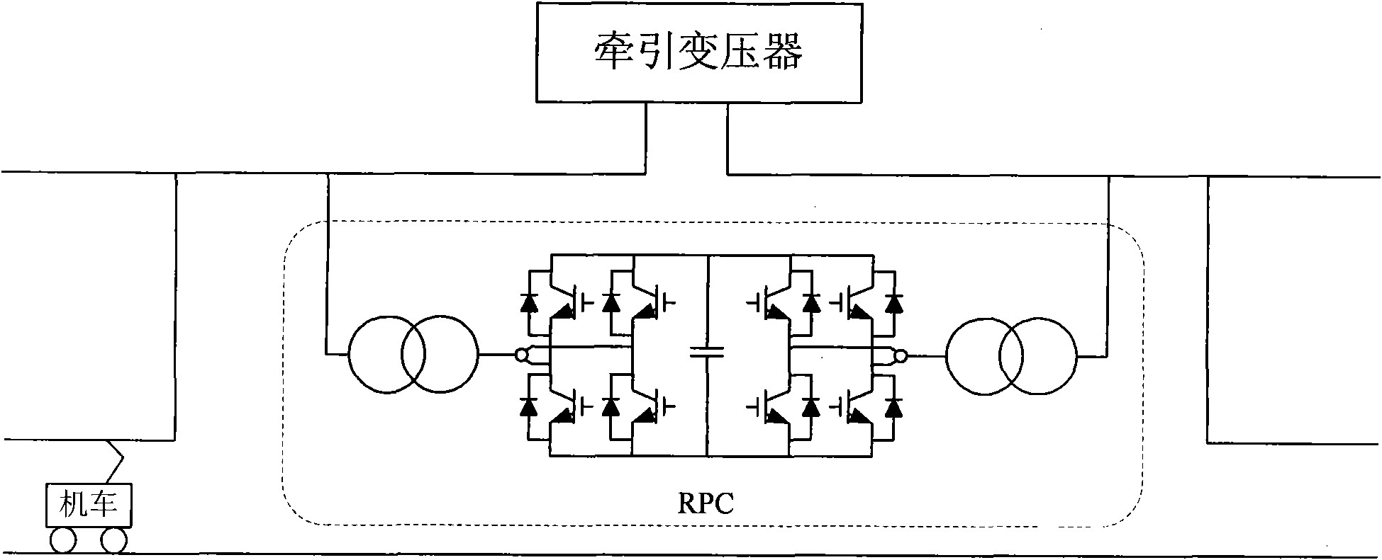 Electrified railway electric energy quality compensating device
