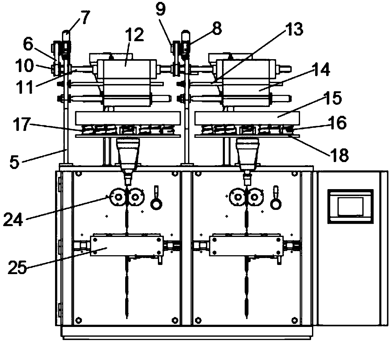 Automatic granule bagging device for food processing
