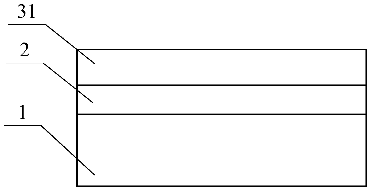 Waveguide formation method and SF6 gas passive sensor comprising waveguide