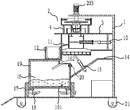 Machining device used for automatic partitioning