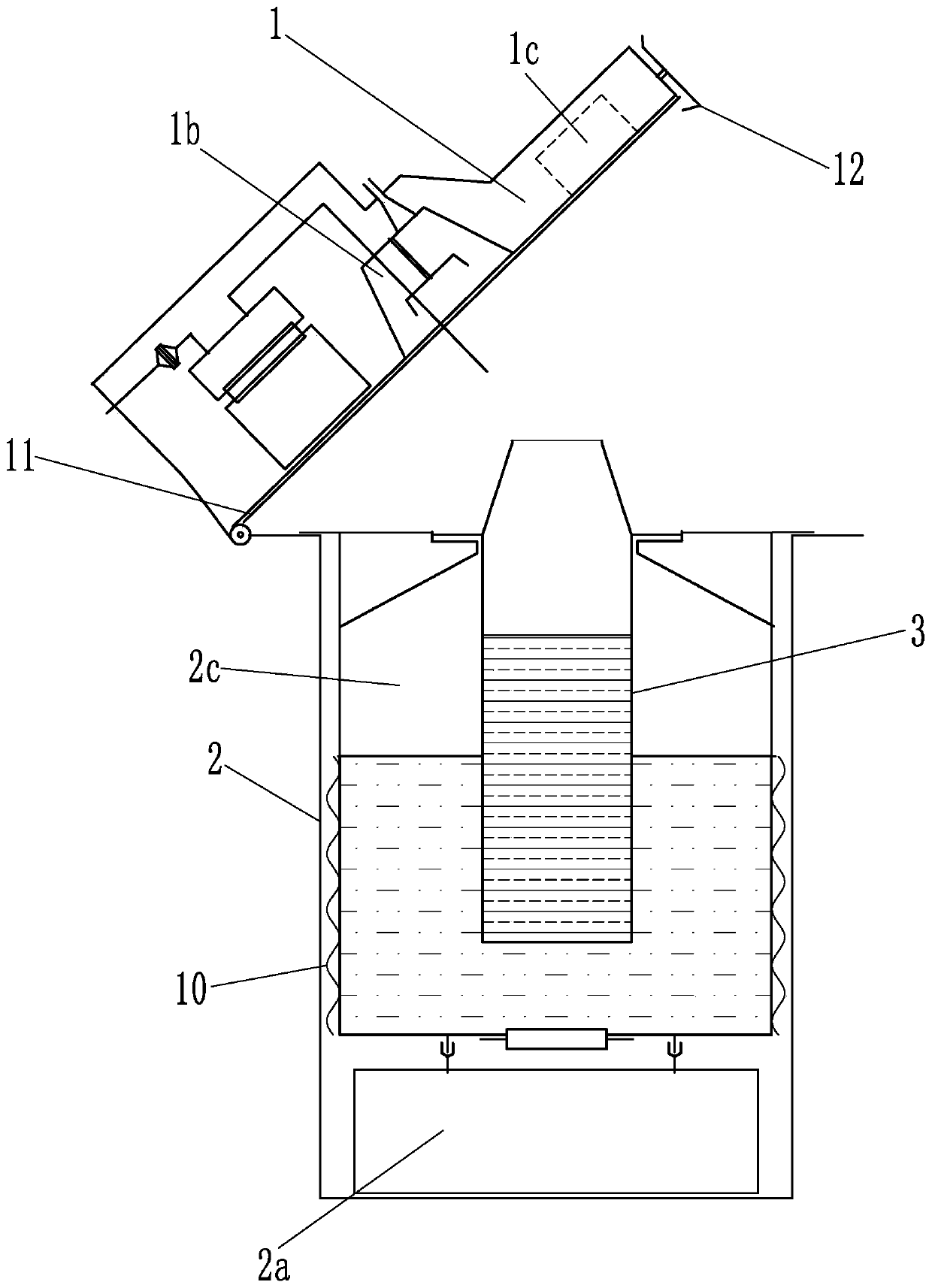 Portable atomization therapy instrument