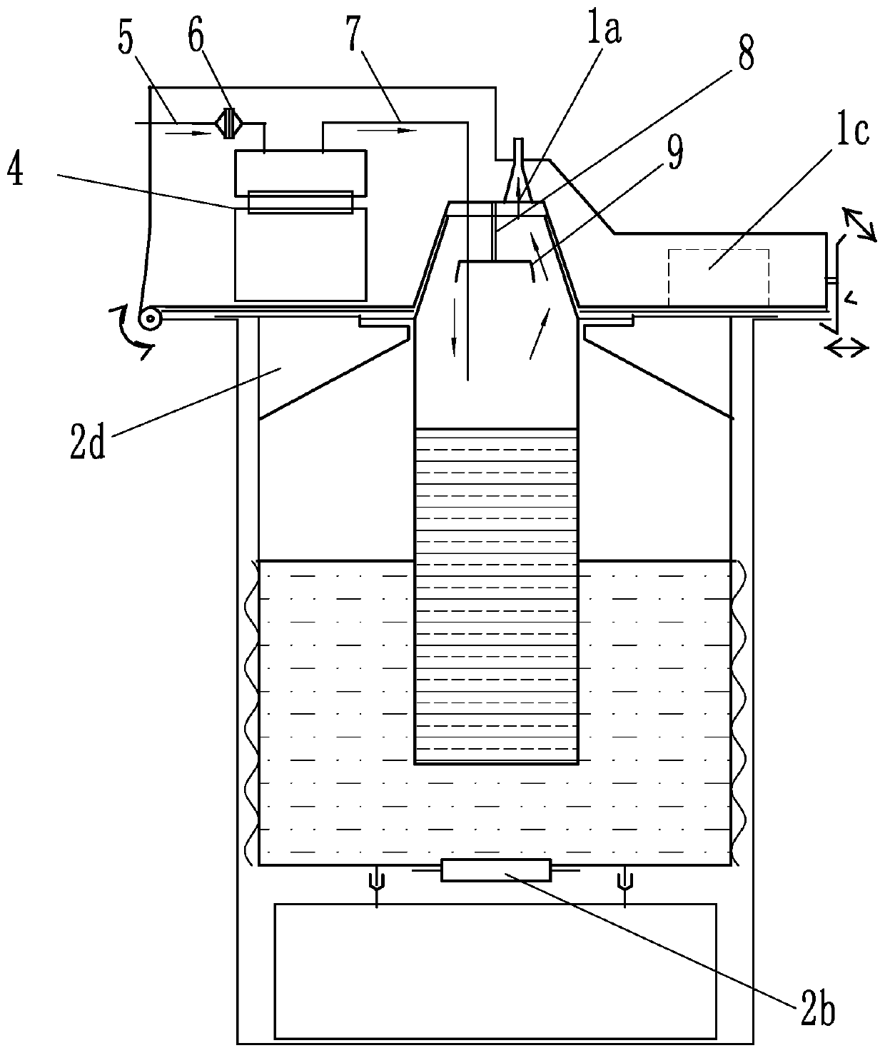 Portable atomization therapy instrument