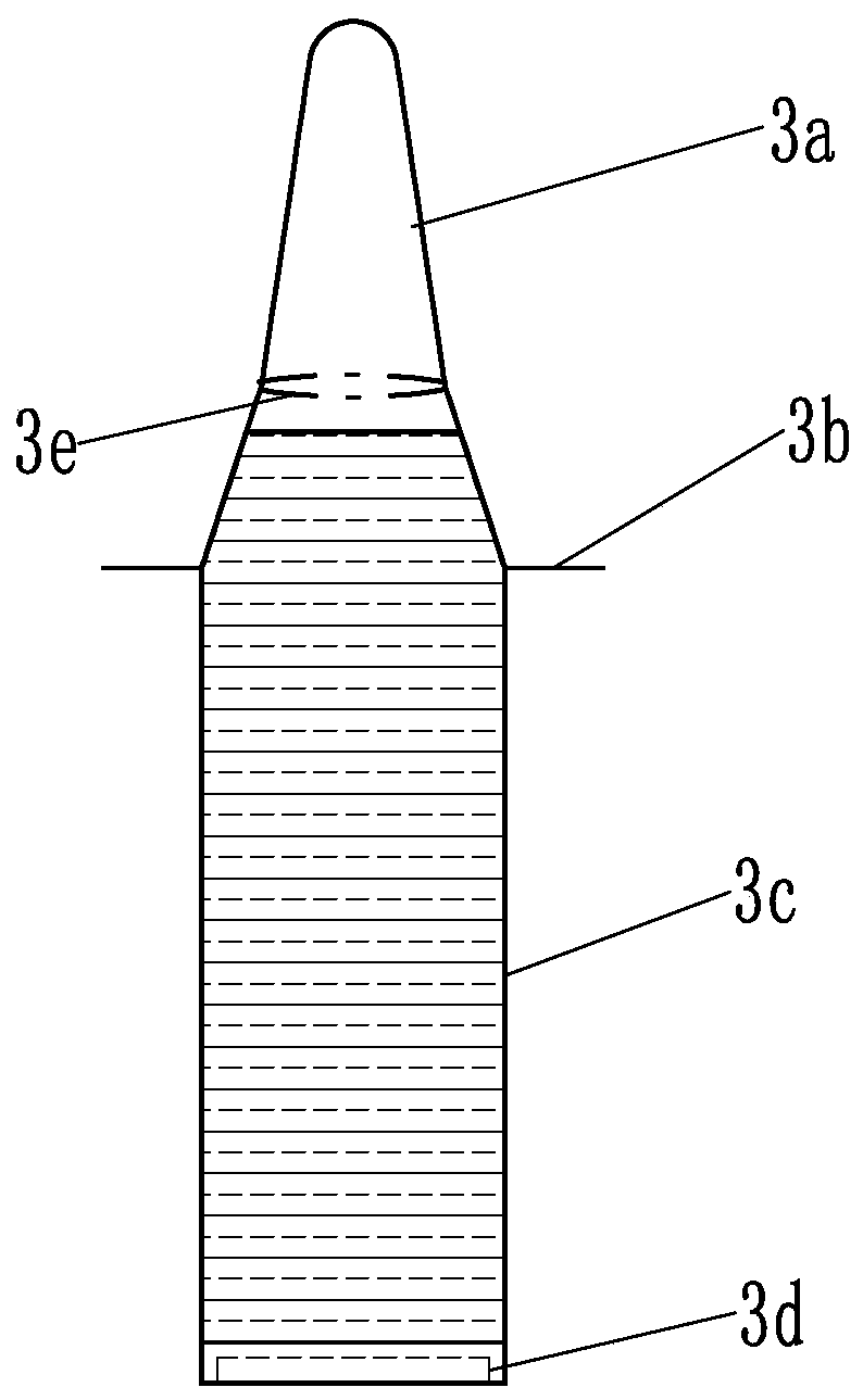 Portable atomization therapy instrument