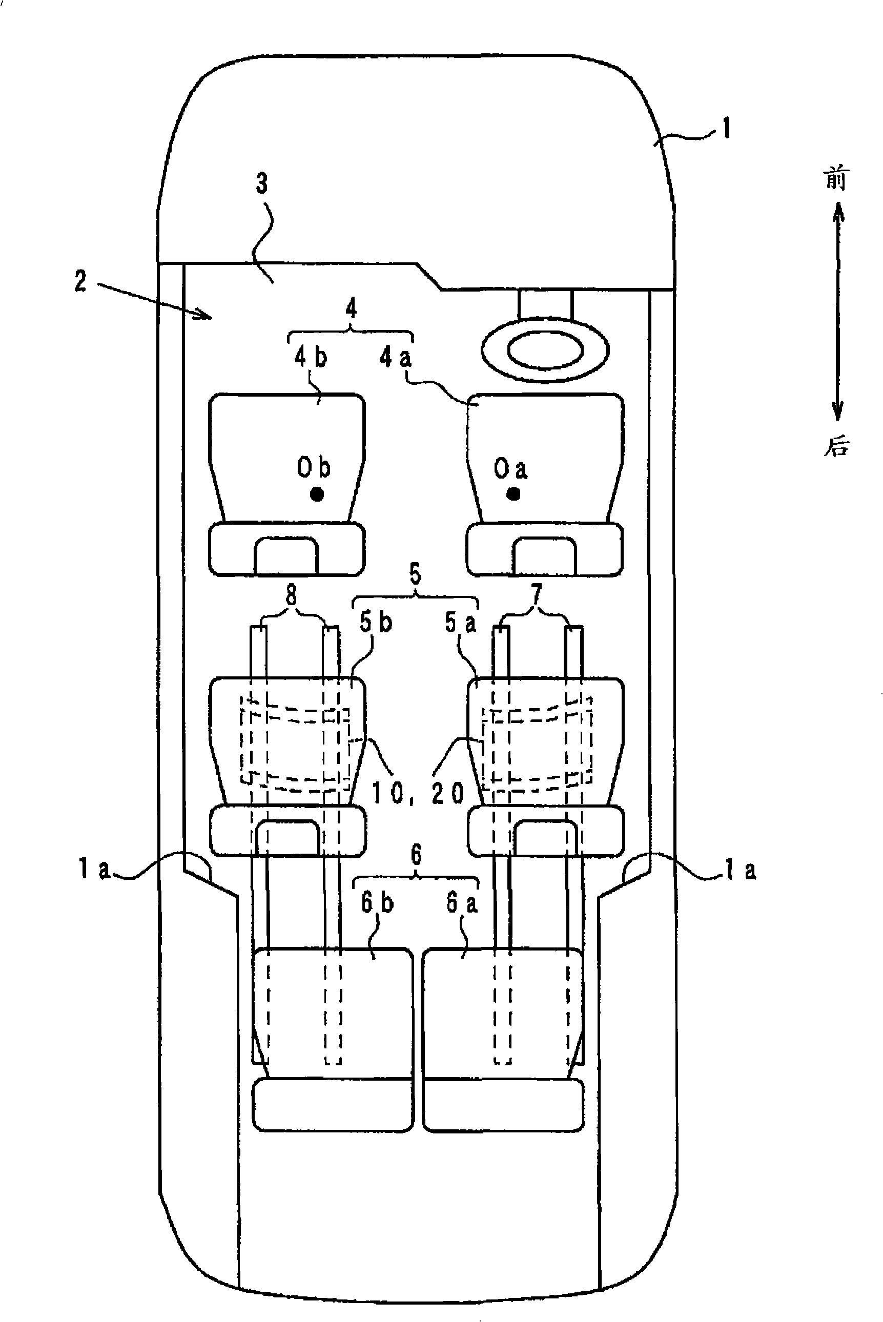 Seat position adjusting apparatus for vehicle