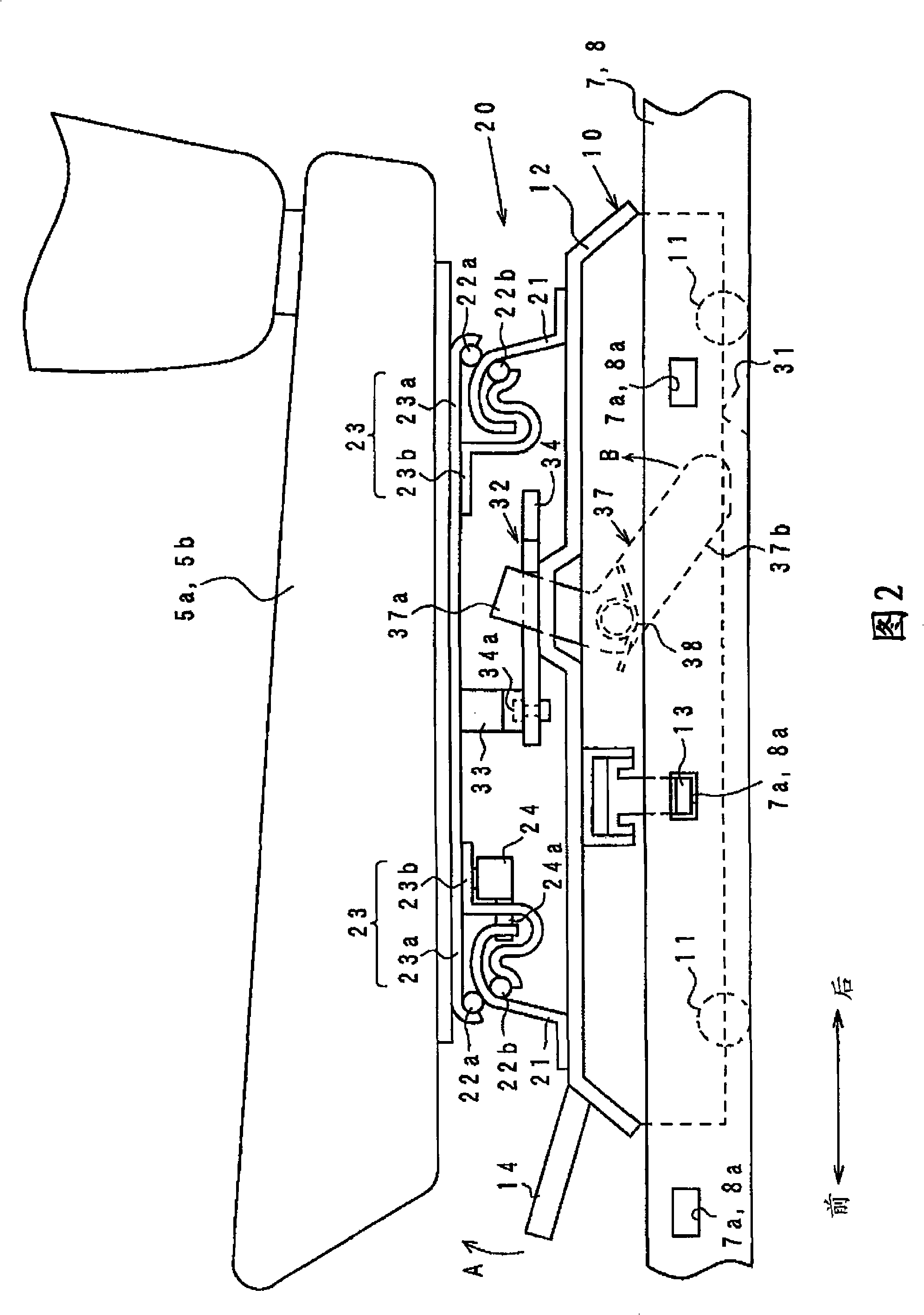 seat-position-adjusting-apparatus-for-vehicle-eureka-patsnap