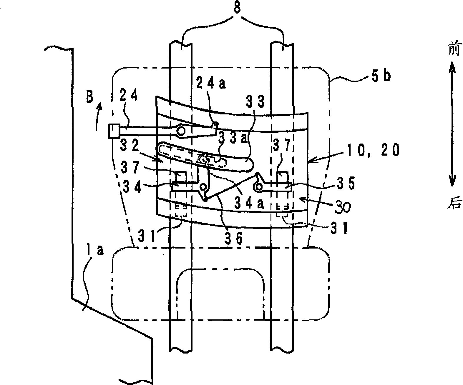 Seat position adjusting apparatus for vehicle