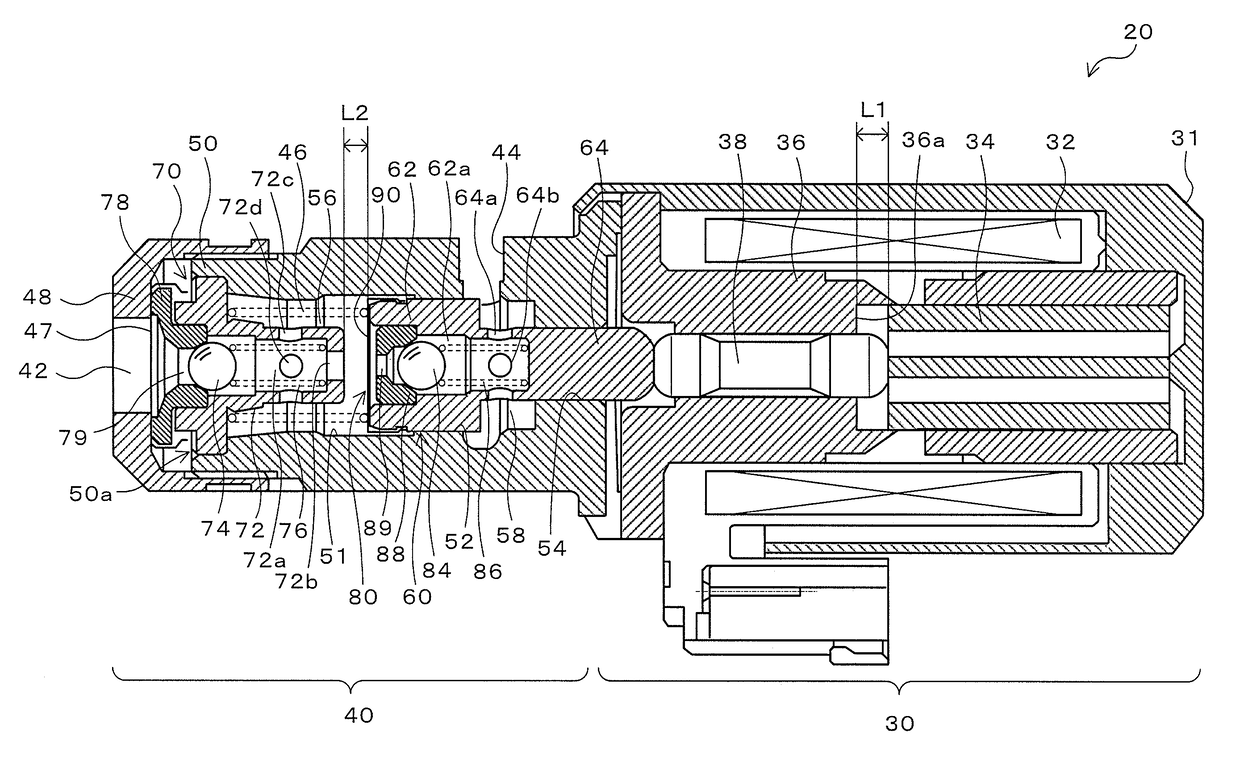 Electromagnetic pump