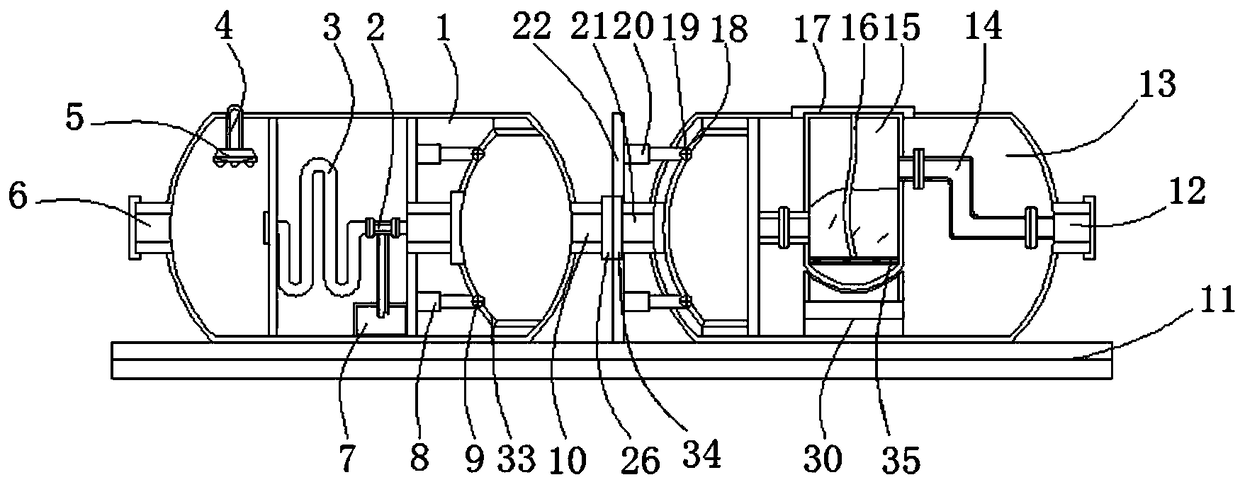 High-temperature-resistant compressible smoke gas desulfurization and denitrification device for coal electricity plant