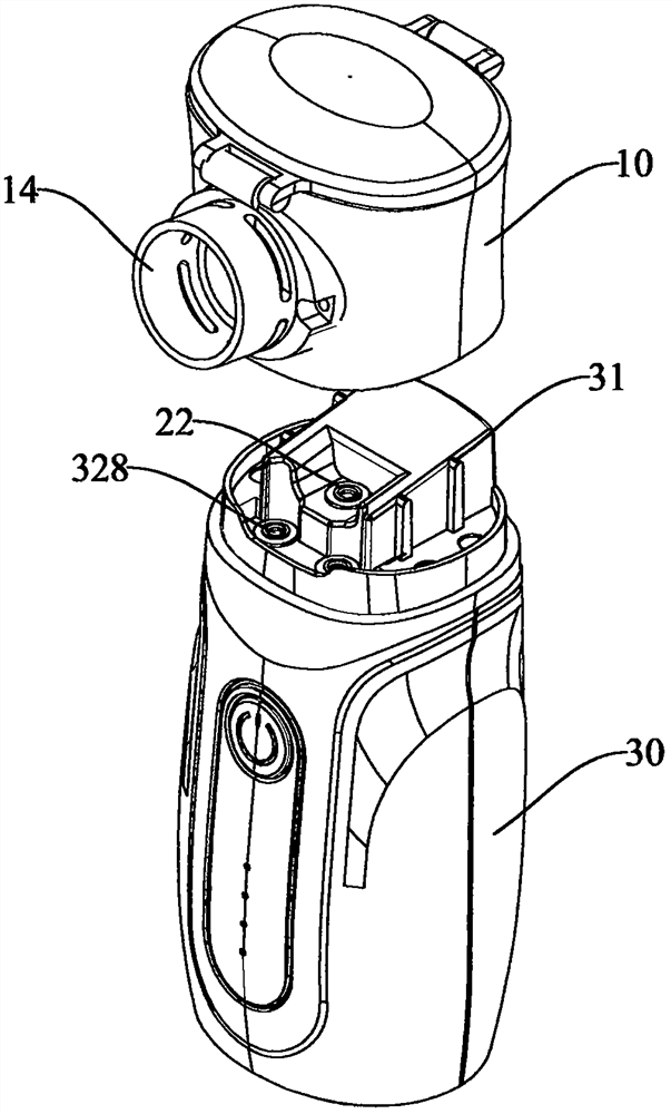 A hand-held micro-net atomizer and its application method