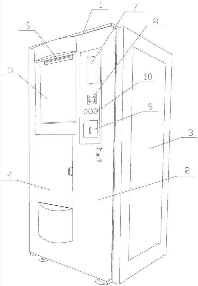 Self-service water vending machine and remote intelligent management and control system thereof