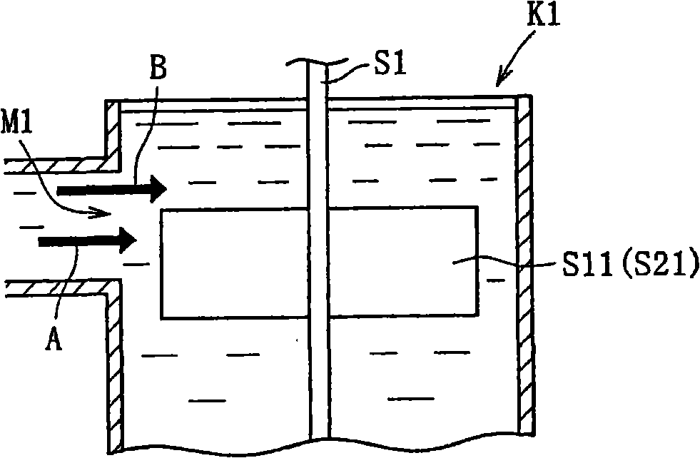 Molten glass supply apparatus and method for producing glass molded article