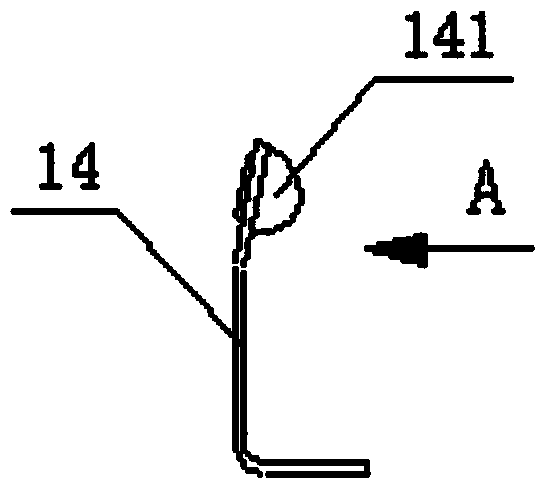 Reverse pulling type switch