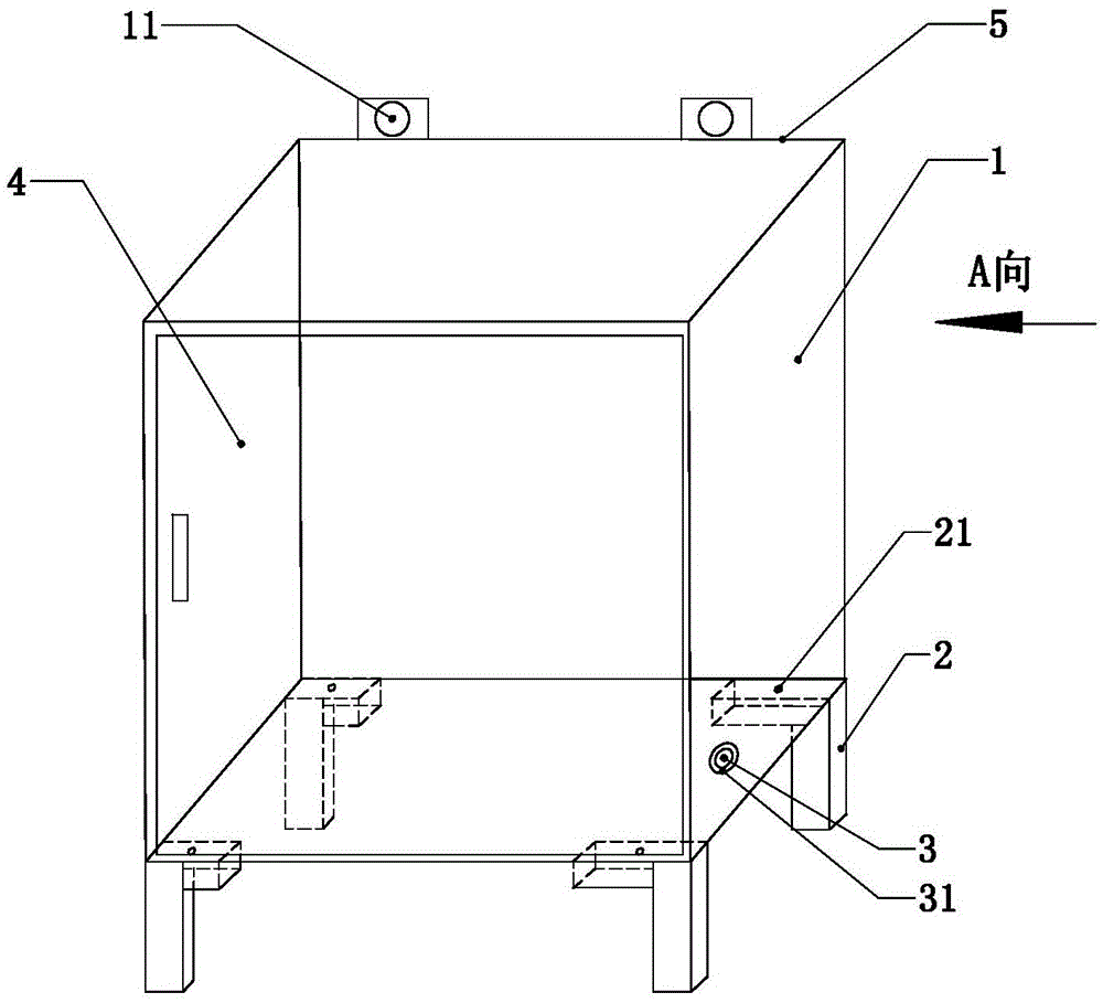 Portable electric energy metering and electric shock preventing device