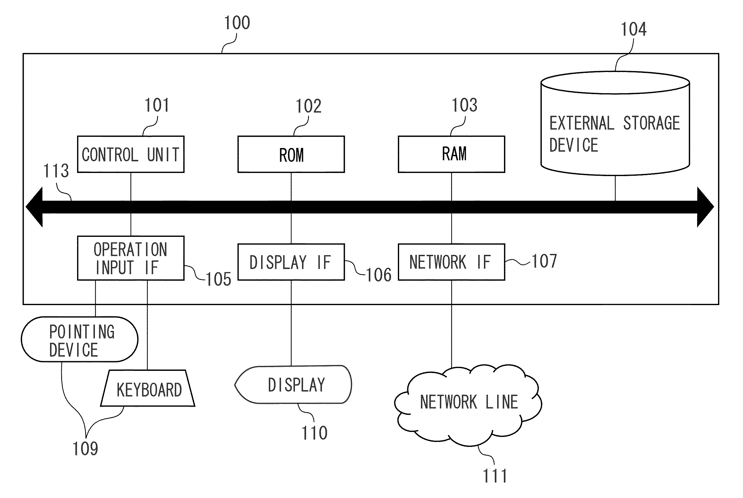 Image editing apparatus and method for controlling the same, and storage medium storing program