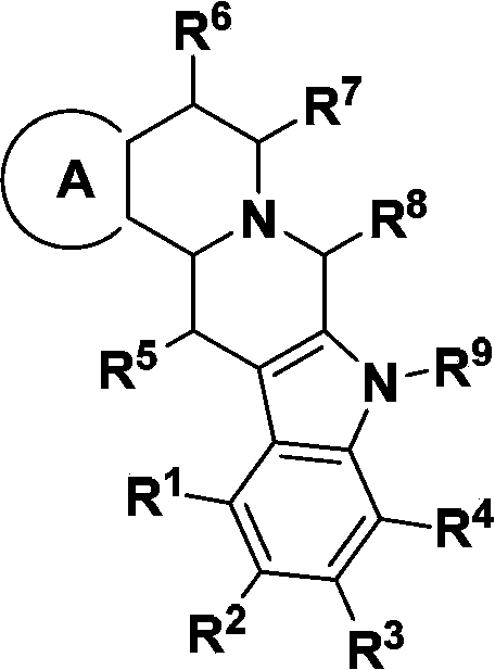 Aryl [a] indole [2,3-g] quinolizine compound as well as preparation method, pharmaceutical composition and application thereof